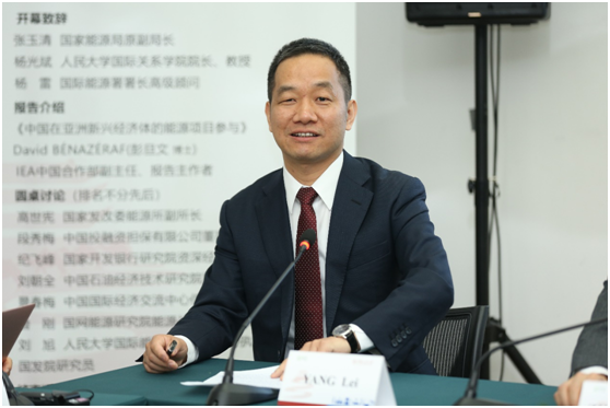 新葡京网址