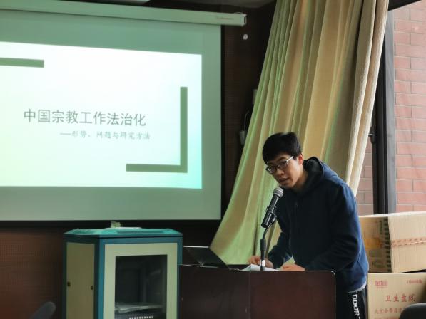 新葡京网址