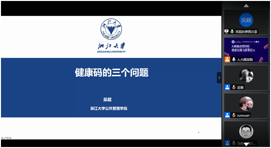 新葡京网址