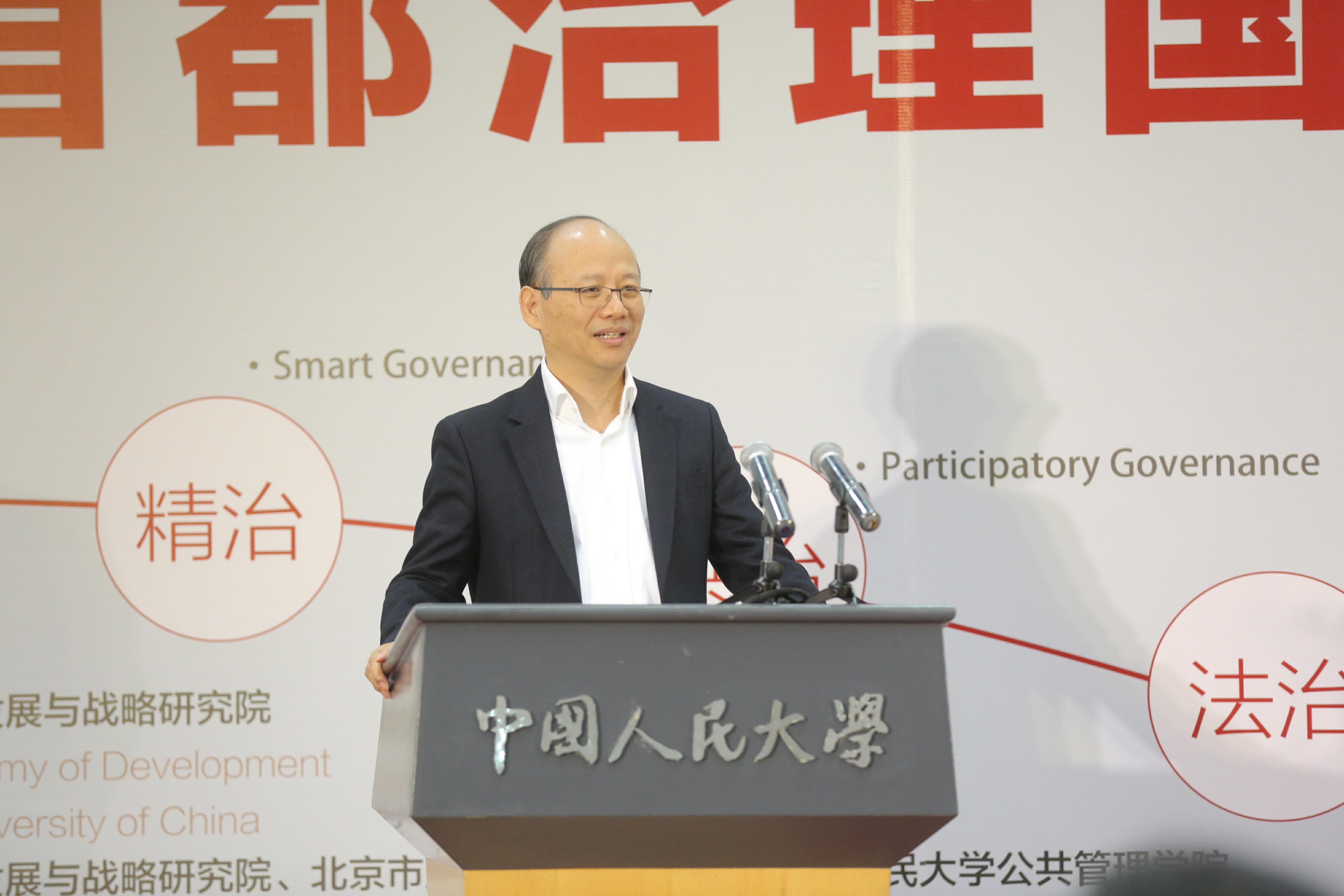 新葡京网址