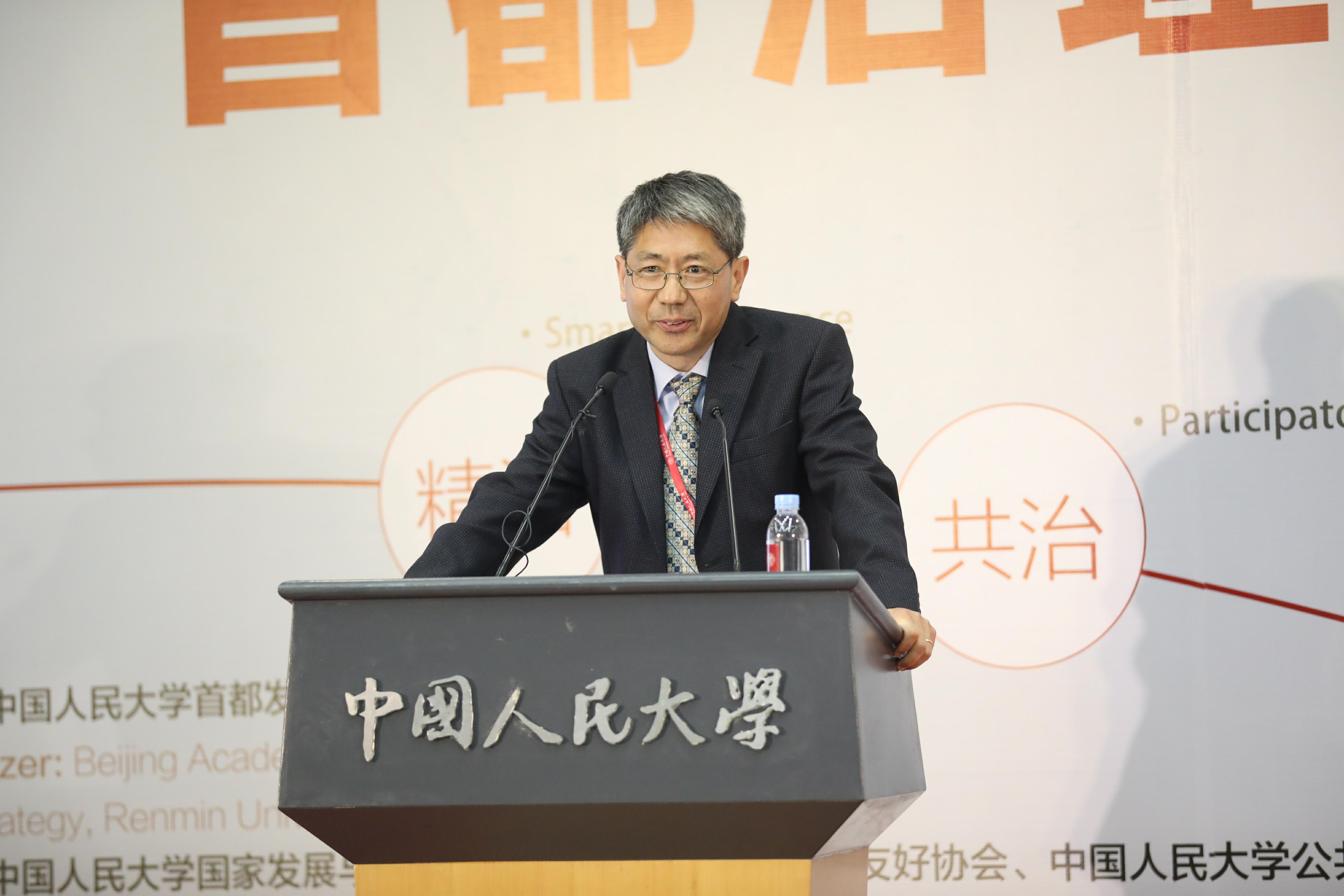 新葡京网址