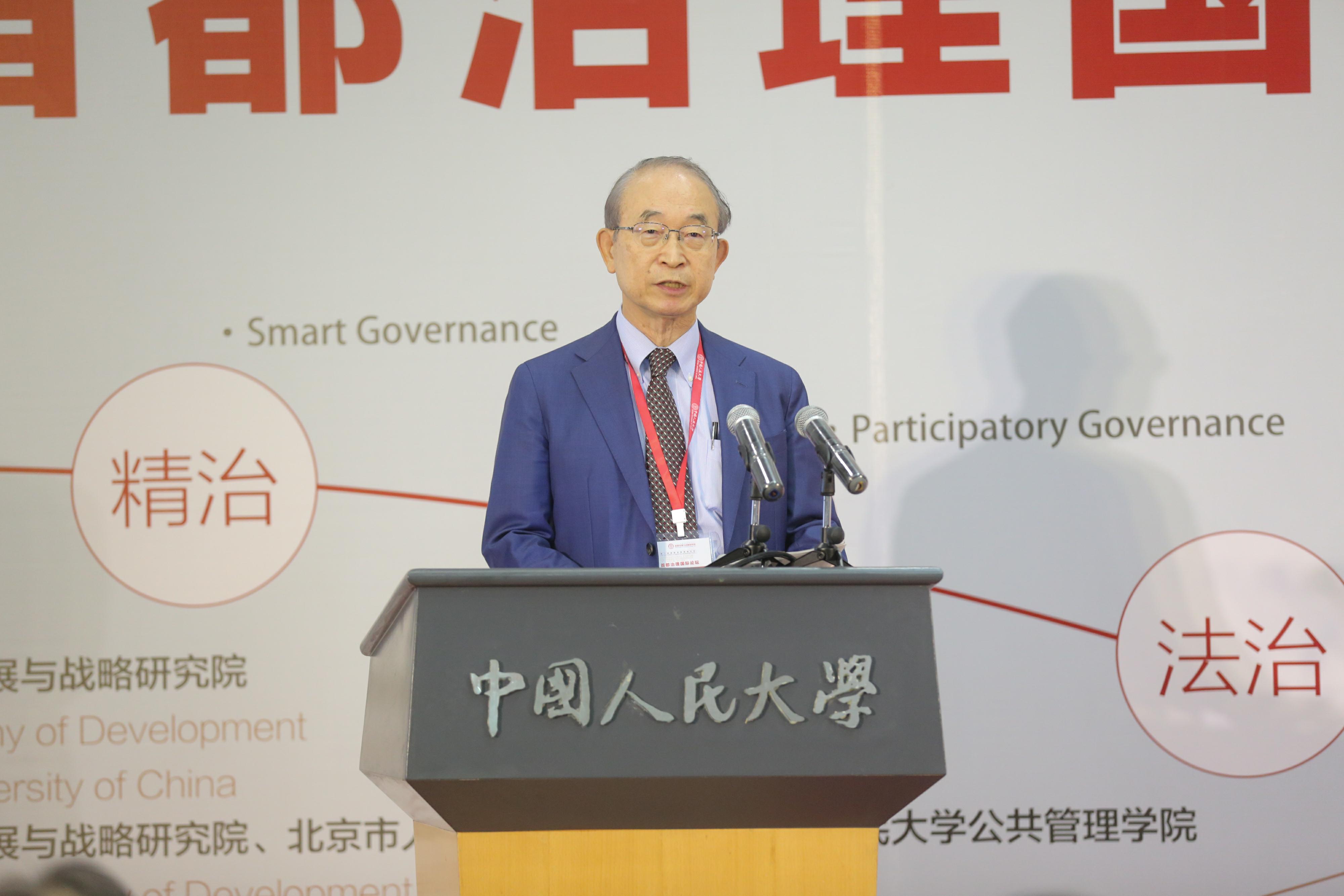 新葡京网址
