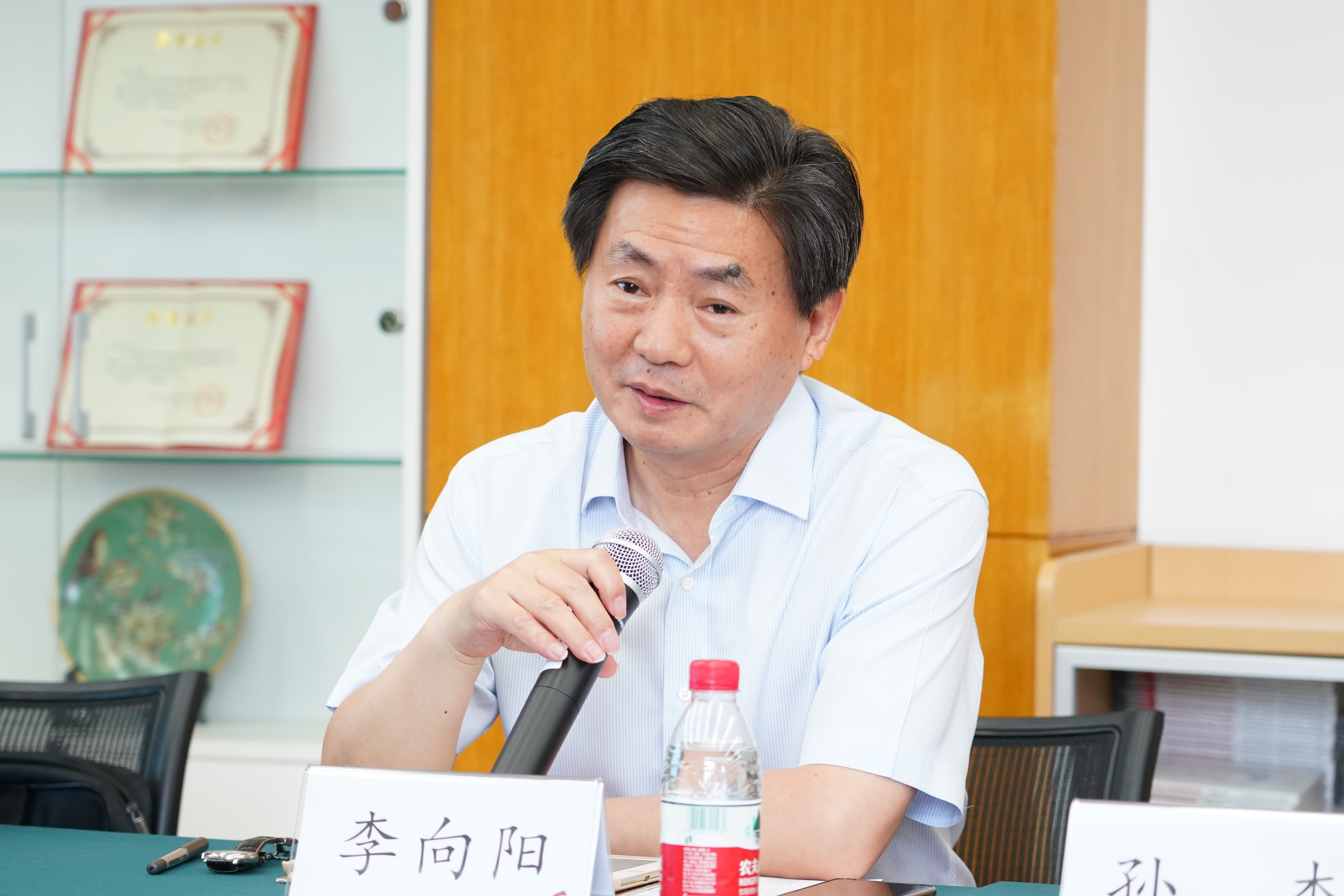 新葡京网址