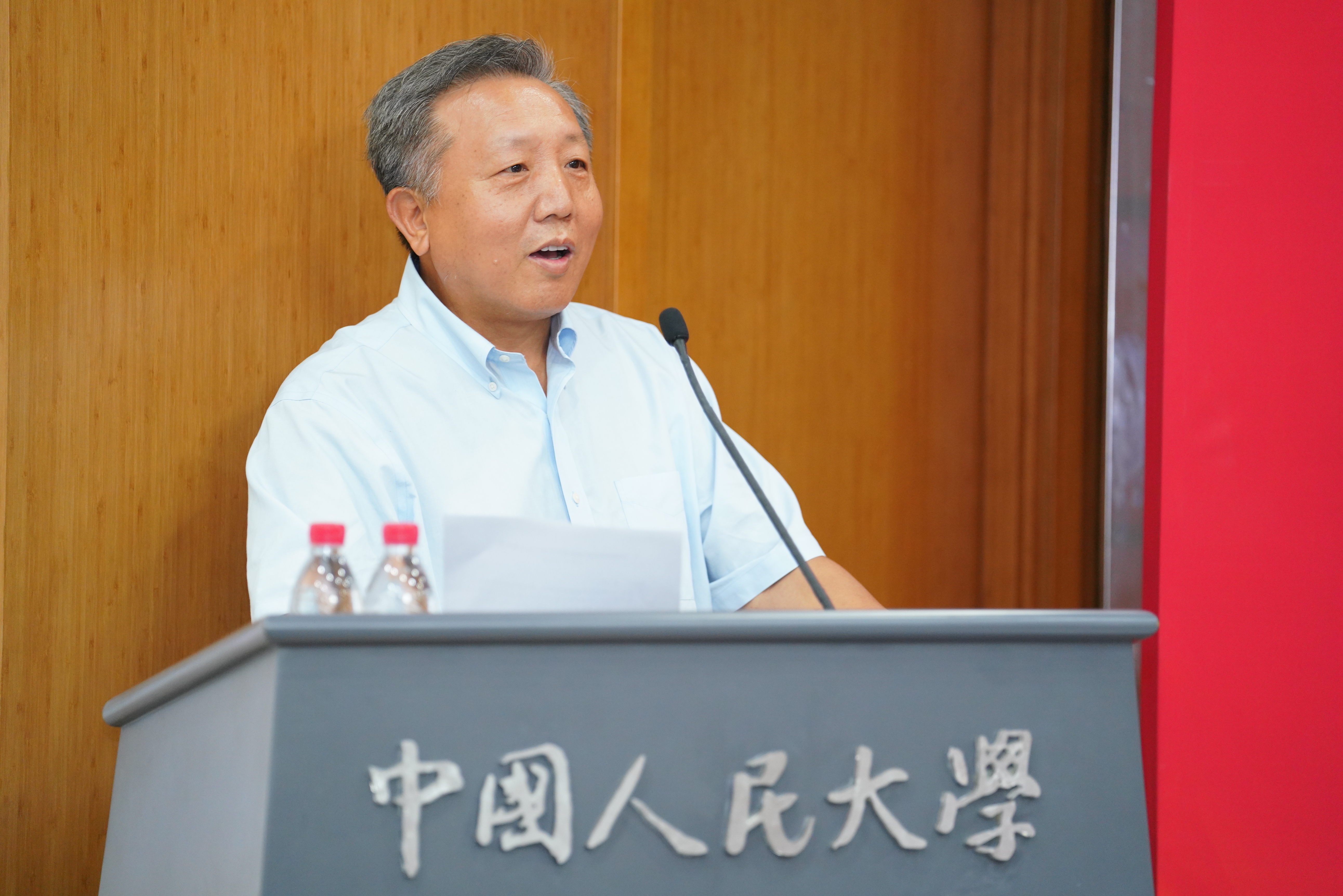 新葡京网址