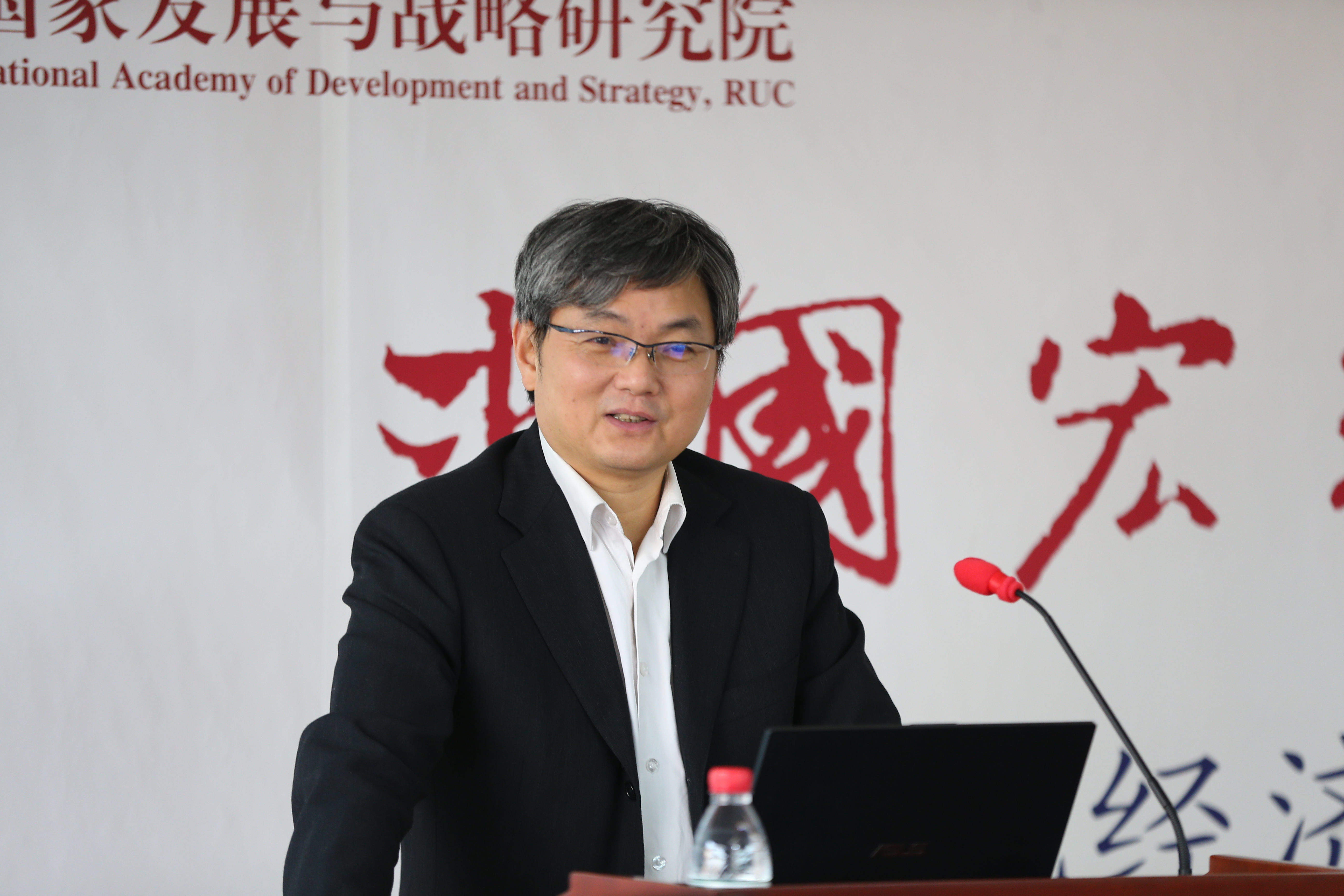 新葡京网址