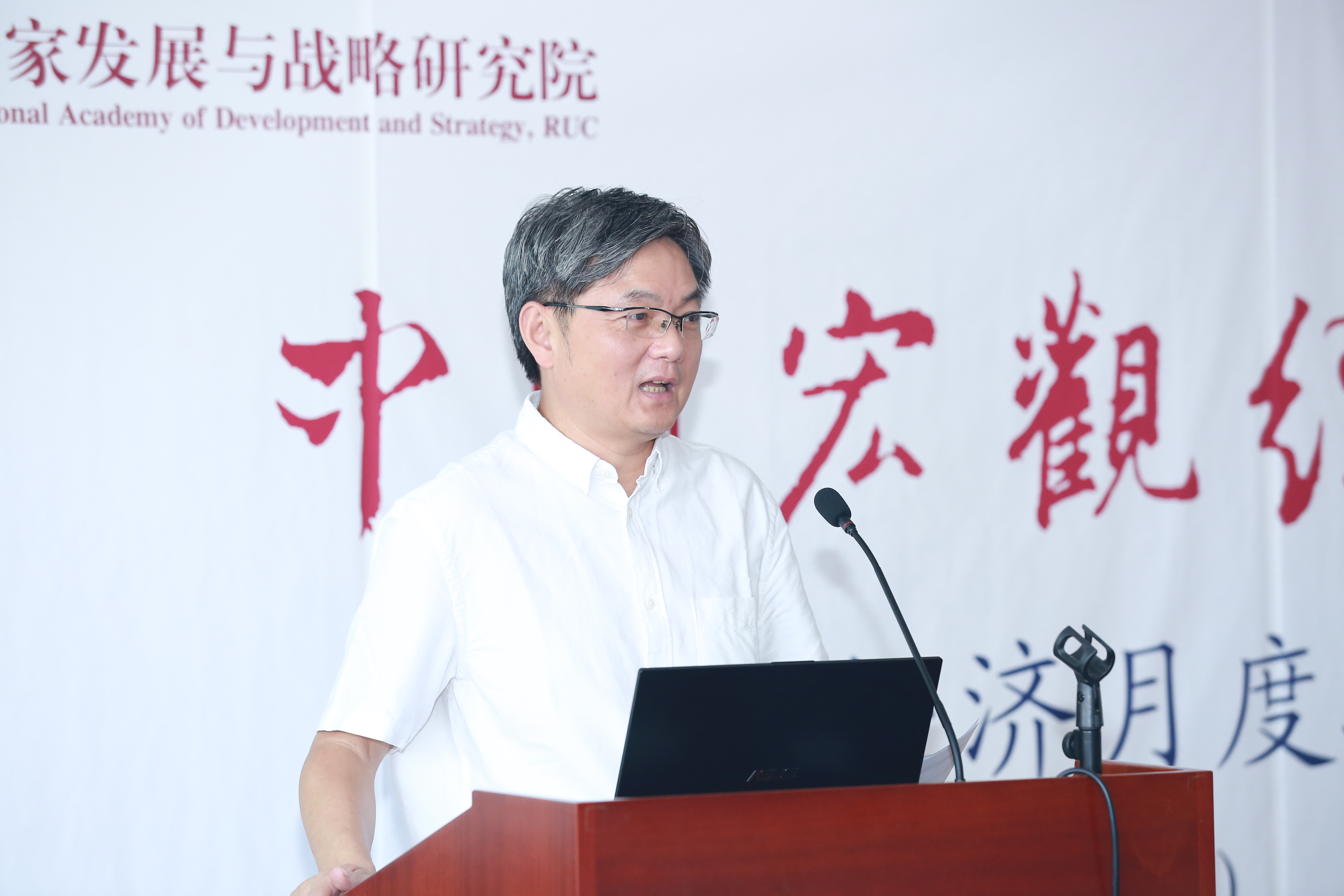 新葡京网址